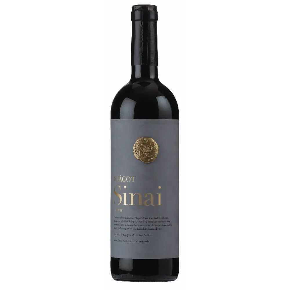 Psagot Sinai Red Wine