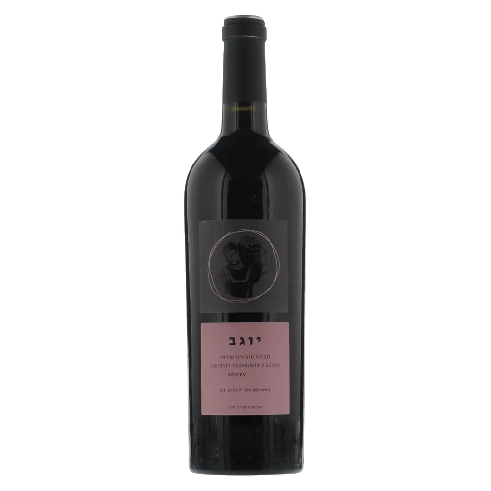 Yogev Binyamina Cabernet & Shiraz