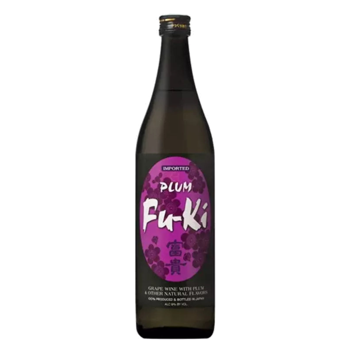 Fu-Ki Plum