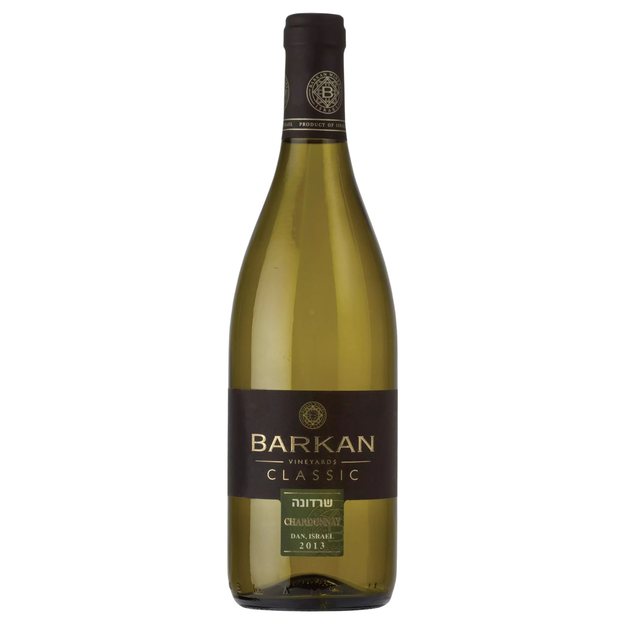 Barkan Classic Chardonnay