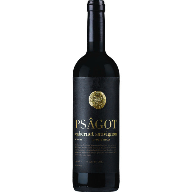 Psagot Cabernet Sauvignon