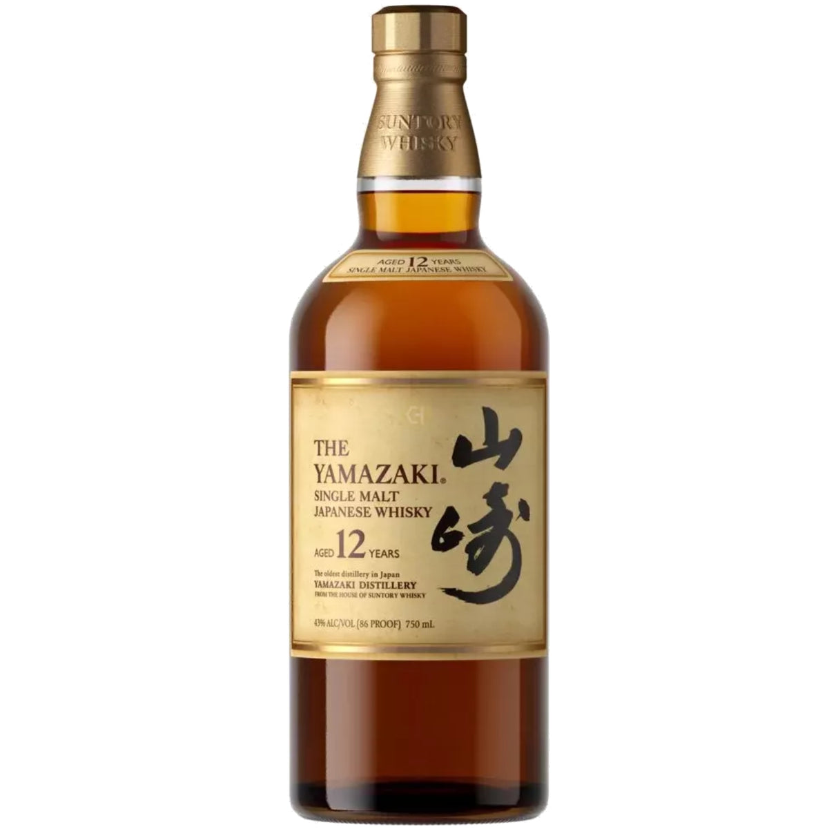 Yamazaki 12 Year Old Single Malt Japanese Whisky