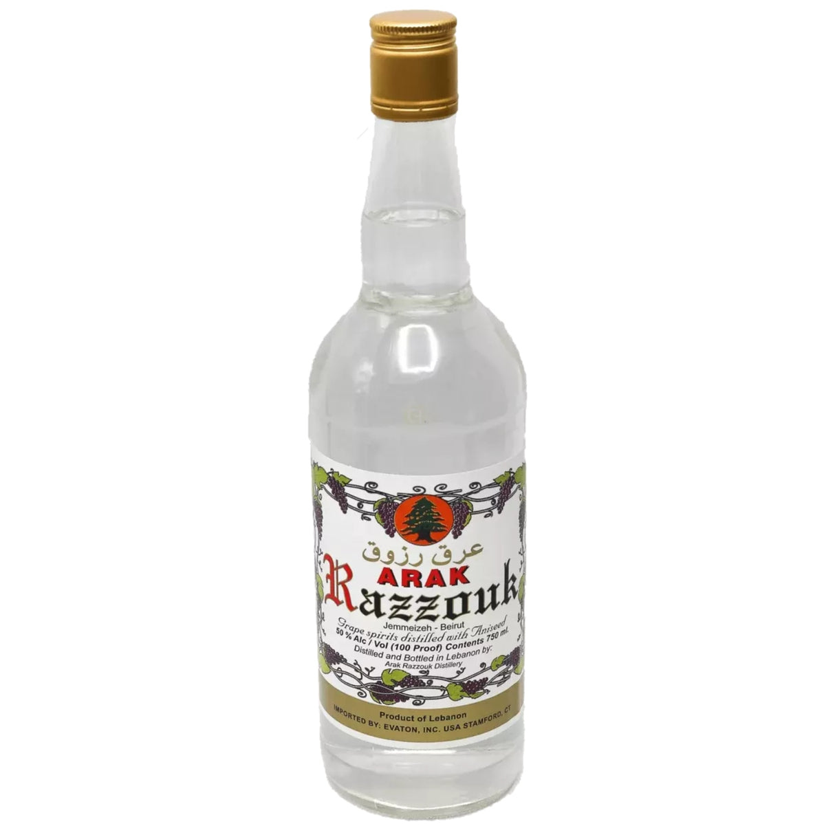 Arak Razzouk Brandy