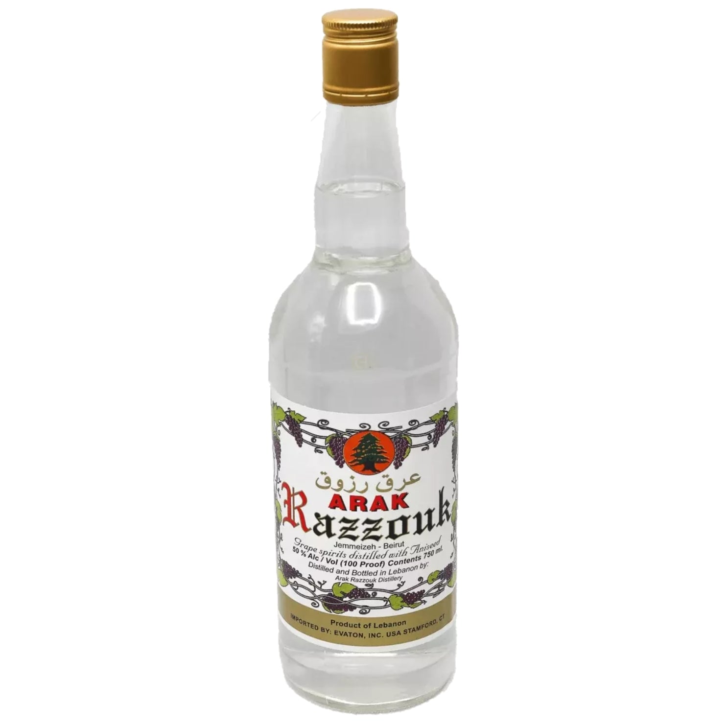 Arak Razzouk Brandy