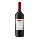 Prati by Louis M. Martini Sonoma County Cabernet Sauvignon Red Wine