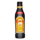 Kahlua Coffee Liqueur