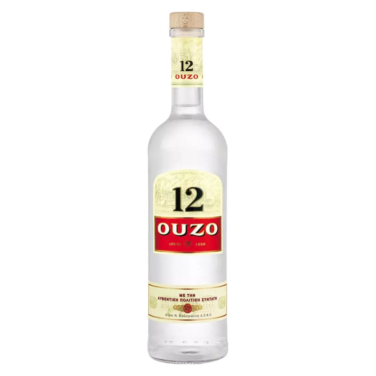 Ouzo 12