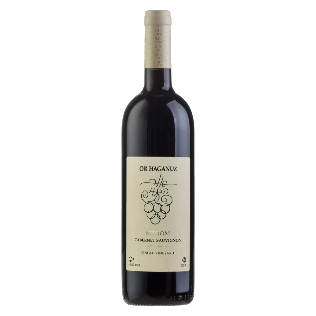 Or Haganuz Marom Cabernet Sauvignon Mevushal