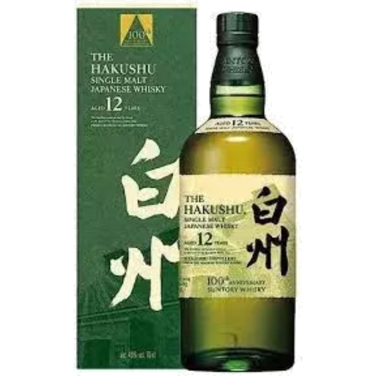 Hakushu 100th Anniversary 12 Year Old Single Malt Whisky