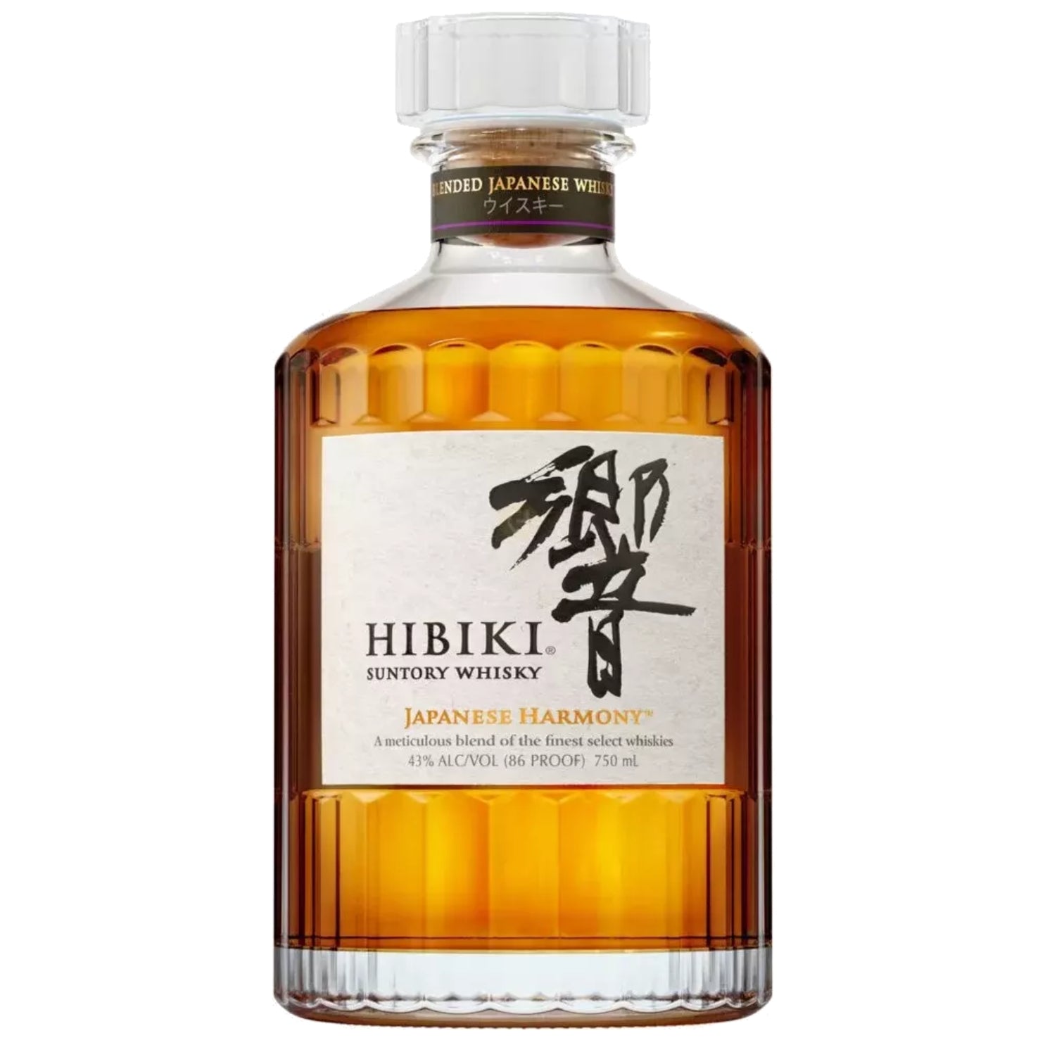Hibiki Japanese Harmony Whisky – Wheatley Wine & Spirits