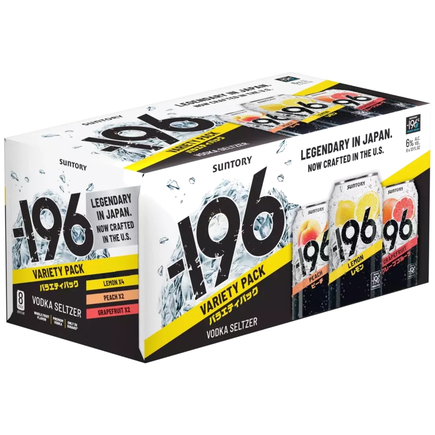 サントリーの本 SUNTORY -196 VODKA SELTZER VARIETY 8 PACK 12oz CANS, STRAWBERRY